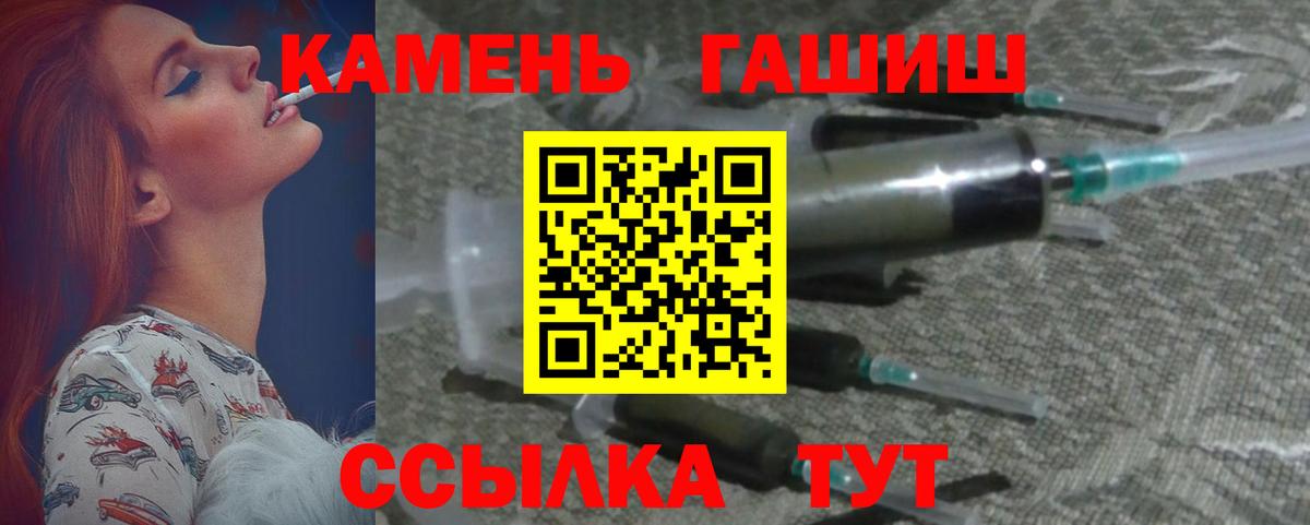 Псилоцибиновые грибы Мытищи