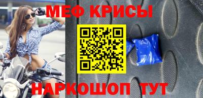 стафф Тверь