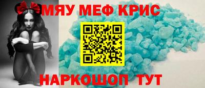 стафф Тверь
