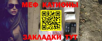 стафф Тверь