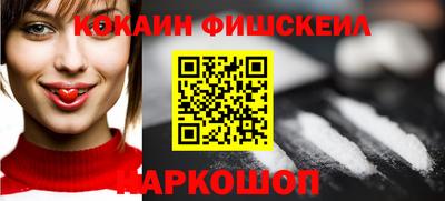 гашишное масло Тара