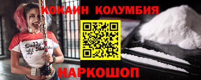 стафф Тверь