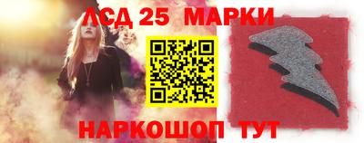 стафф Тверь
