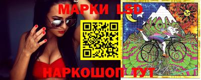 скорость Тулун