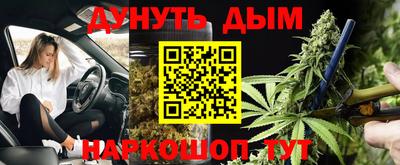 ALPHA-PVP Тула