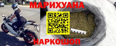 стафф Тверь