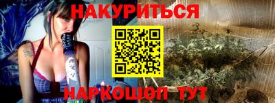 крисы Татарск