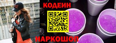гашишное масло Тара
