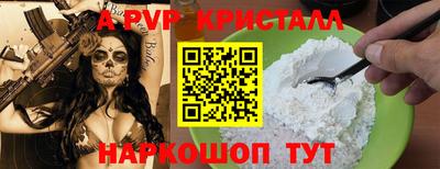 гашишное масло Тара