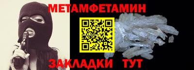 гашишное масло Тара