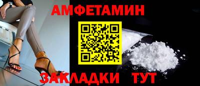 бутик Туймазы