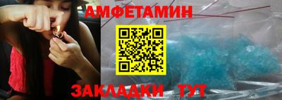 стафф Тверь