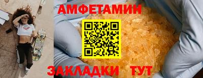 стафф Тверь