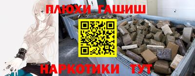 крисы Татарск