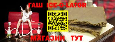 стафф Тверь