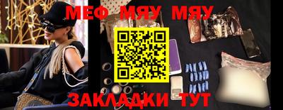 гашишное масло Тара